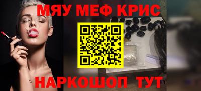 дмт Апрелевка