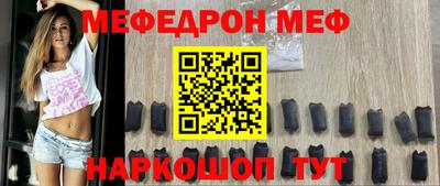 а пвп мука Апшеронск