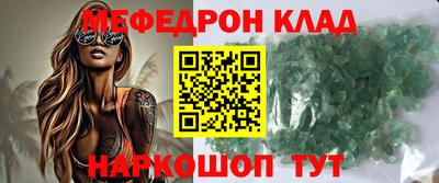 дмт Апрелевка