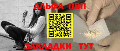 дмт Апрелевка