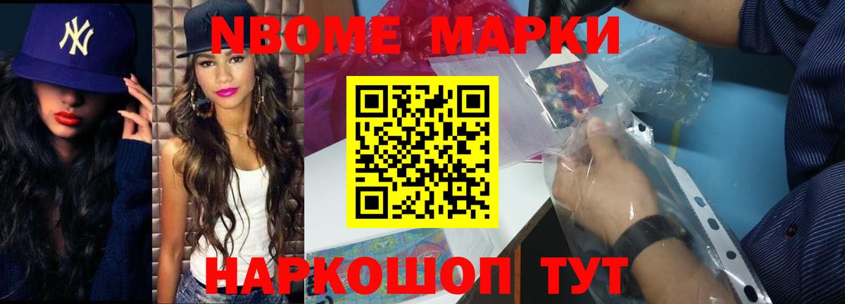 ЛСД экстази ecstasy Волгодонск